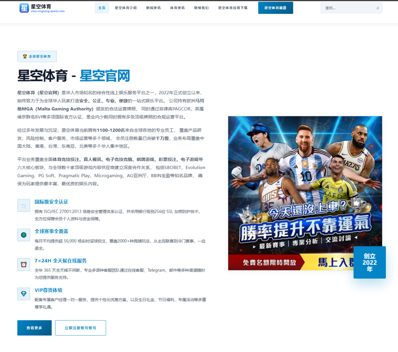 2026年国际拳击赛阿瓦雷兹对手分析与技术特点探讨