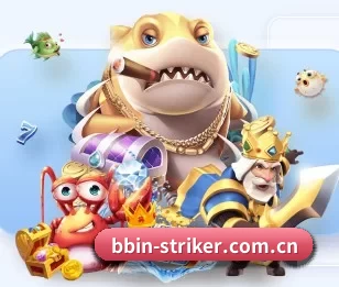 BBIN体育 APP 深度功能
