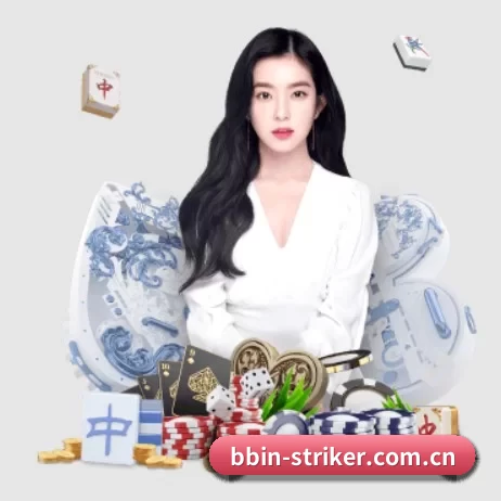 BBIN体育 APP